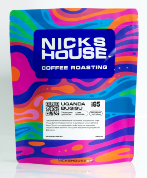 Кофе Uganda Bugisu Naral, 1 кг