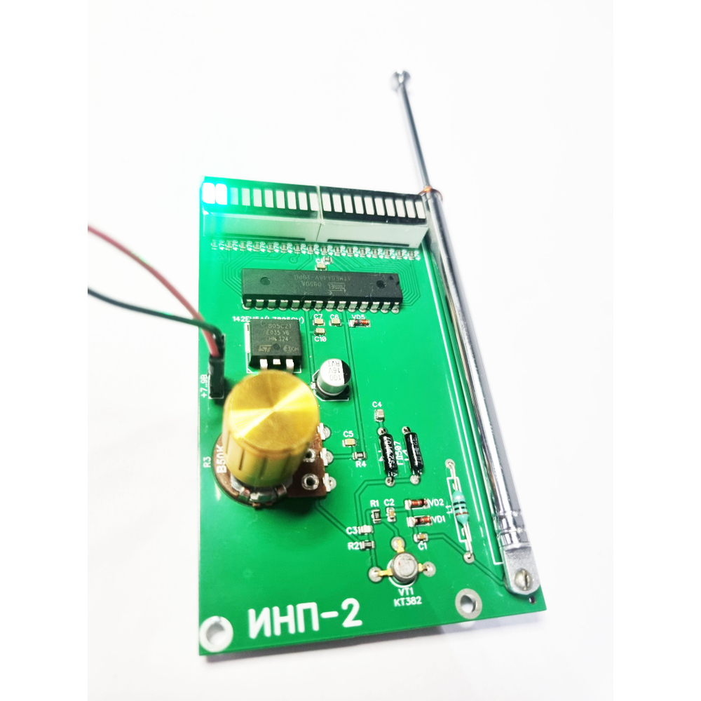 Индикатор напряженности поля ИНП-2