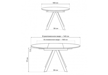 Стол стеклянный Woodville Галвестон 100х76 белый мрамор, белый