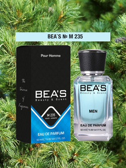 BEA'S M235 XY (Хьюго Икс Игрек) 50мл