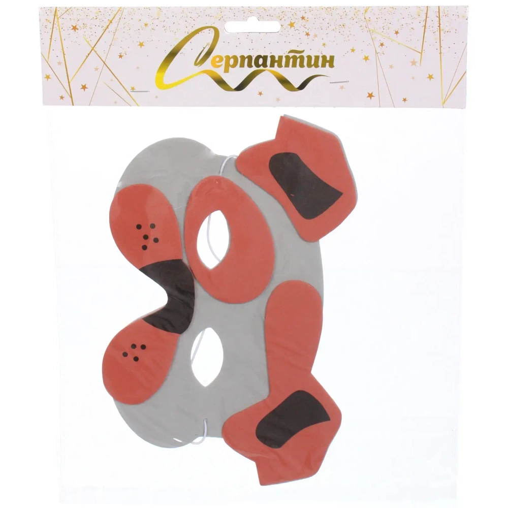 Маска карнавальная «Злой пёс Тимон»