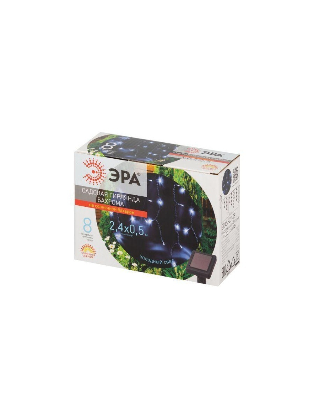 Гирлянда садовая "Бахрома" ERASF22-29 3.8х0.5м холод. бел. на солнечной батарее Эра Б0053373
