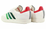 Кроссовки End X Adidas Velosamba "Social Cycling"