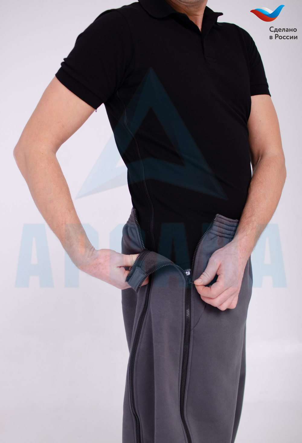 Брюки ортопедические межсезонные с расширением на бедре. Размер XL (50-52). Цвет ТЕМНО-СЕРЫЙ