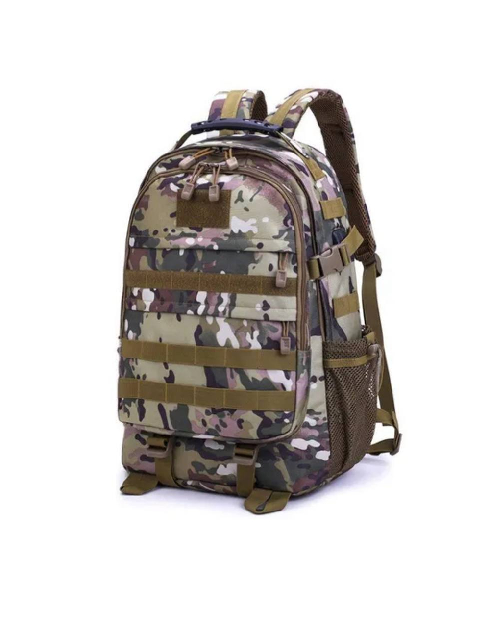 Тактический городской рюкзак с металлической ручкой 30-35л / мультикам