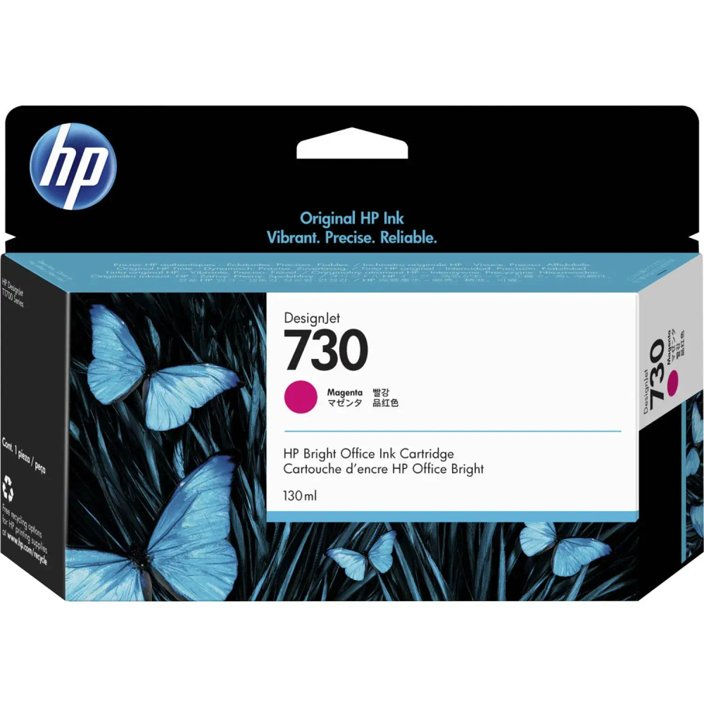 Картридж струйный HP 730 P2V63A пур. (130мл) для T1700