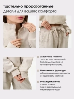 костюм спортивный утепленный на молнии без капюшона