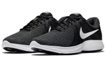 Кроссовки Nike Revolution 4