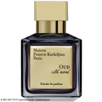 Oud Silk Mood Extrait de parfum