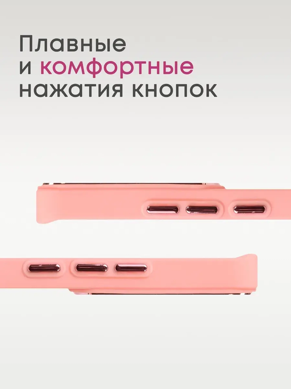 Чехол на Xiaomi Redmi Note 13 Pro Plus 5G