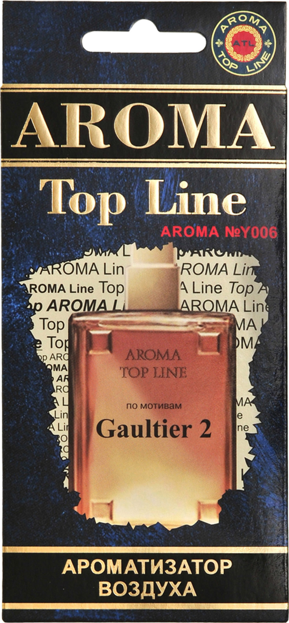 Ароматизатор для автомобиля AROMA TOP LINE №u006 GAULTIER2 картон