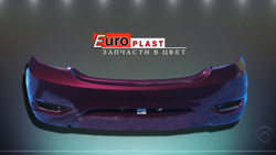 Задний бампер хэтчбек фиолетовый Hyundai Solaris 2010-2014