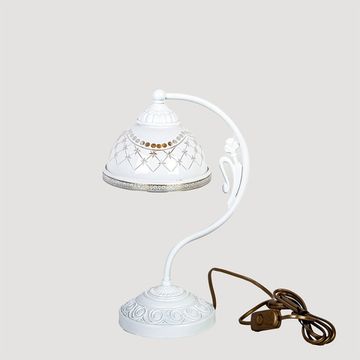 Настольная лампа Reccagni Angelo P.7202 P WHITE