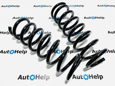 Пружина Lasp 48231-26170 задняя