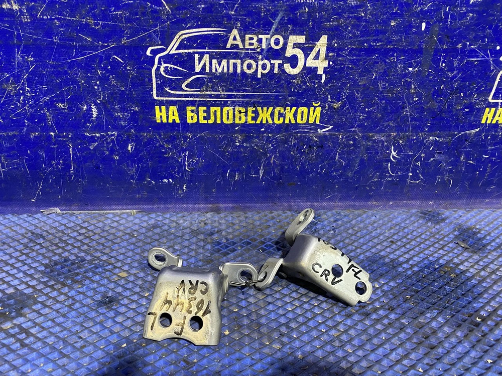 Петля двери передней левой Honda CR-V 2006-2011