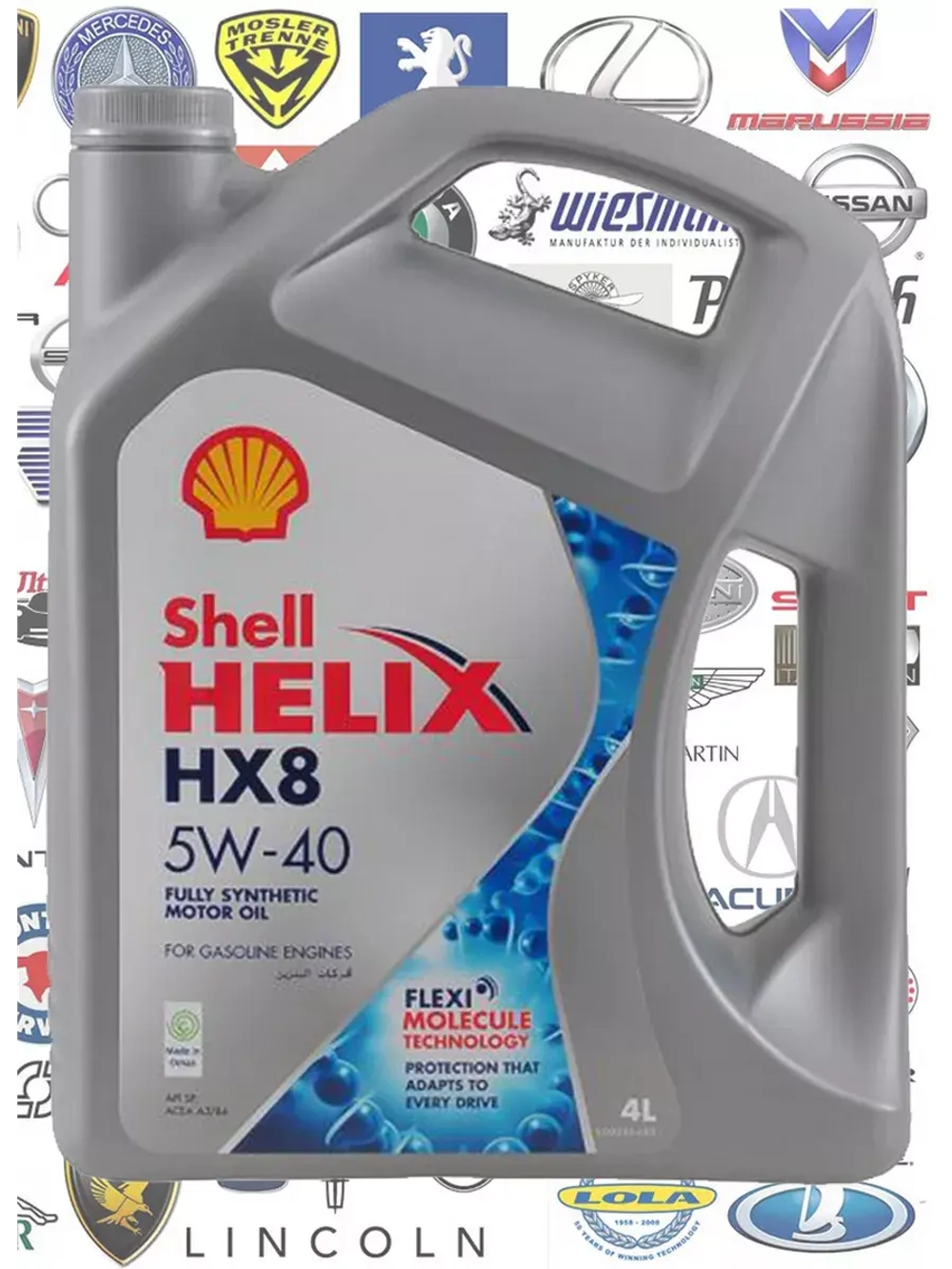 Шелл HELIX HX8 5W40 4л.