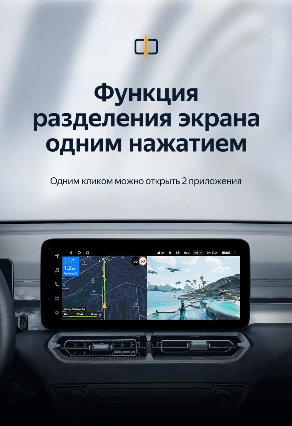 Магнитола для Great Wall Poer KingKong, Haval H5 2023+ (монохром) - Teyes LUX ONE ROUND монитор 12.3" 2K QLED на Android 10, ТОП процессор, CarPlay, 4G SIM-слот