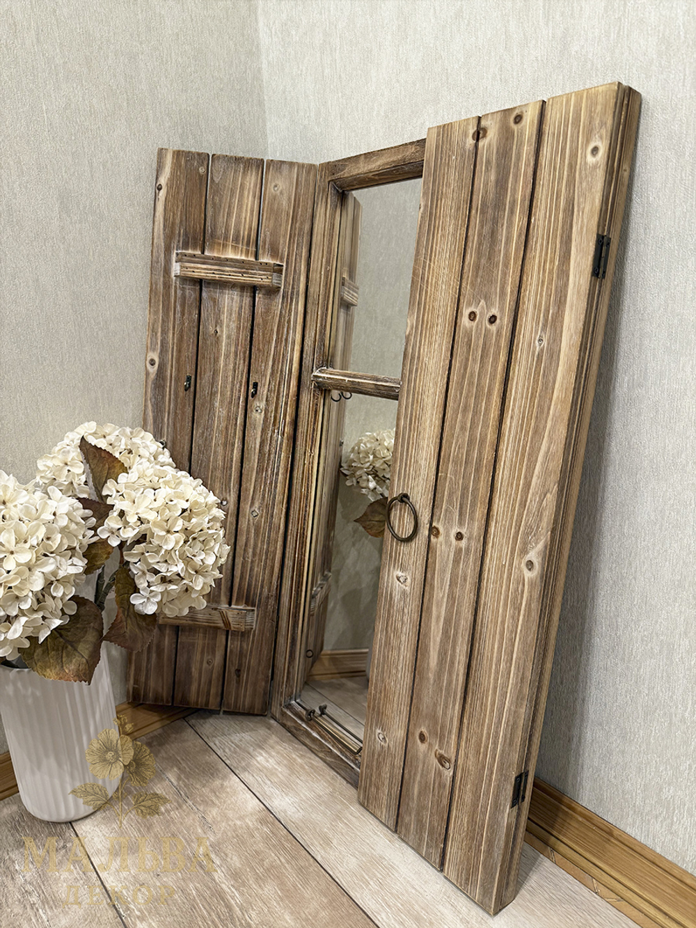 Зеркало "Окно" коричневое 42x4x77 см