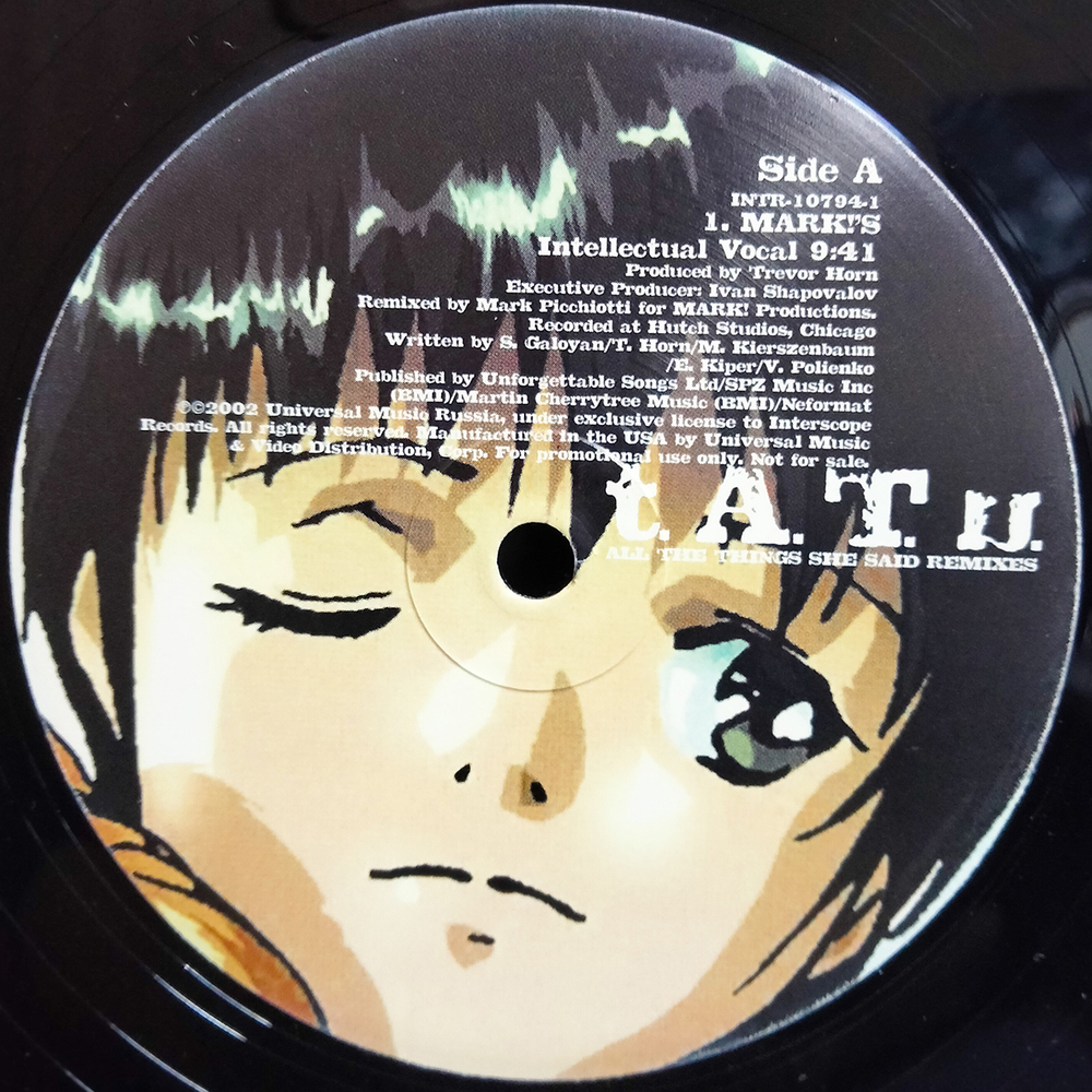 t.A.T.u. / All The Things She Said (Remixes)(12" Vinyl Single)