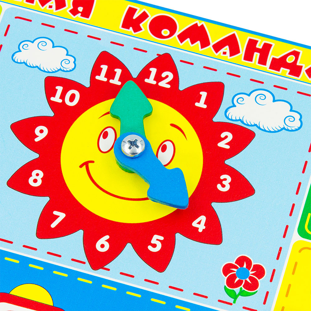 Бизиборд "Пожарная команда"
