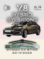 Щетки стеклоочистителя HUOYE Y8 700/650 мм на Citroen C4 | Push button