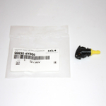 Форсунка стеклоомывателя левая