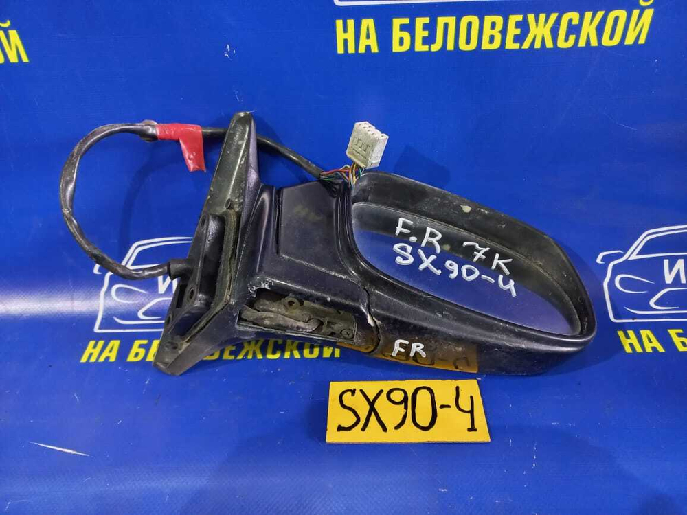Зеркало правое TOYOTA CHASER 1993