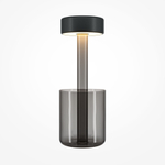 Аккумуляторный светильник Maytoni AI Collaboration MOD229TL-L3B3K3