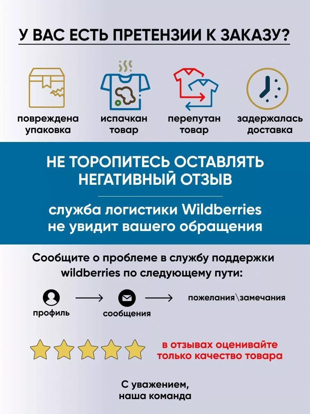 шапка снуд и варежки набор 3 в 1