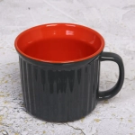 Кружка керамическая 650мл для запекания «Оrange Symphony»