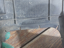 Дефлектор радиатора левый Chery Tiggo 8 Pro 21-нв Б/У Оригинал 302000902AA