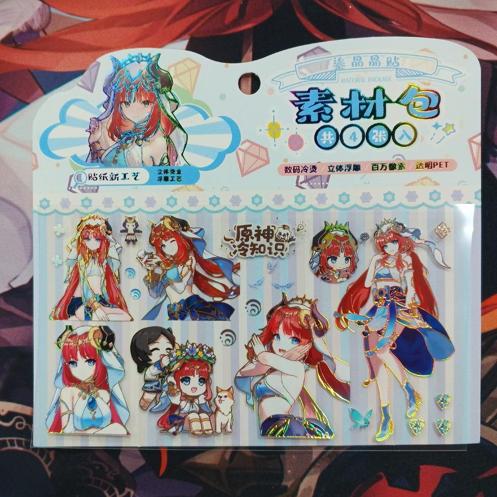 Прозрачные стикеры "Genshin Impact - Нилу"