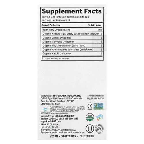 Organic India, Очищающий чай с тулси, без кофеина, 18 пакетиков, 28,8 г (1,02 унции)