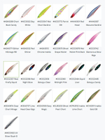 Воблер DUO Bay Ruf Seek 108 S Limited, ACC0772 Parrot OB, 108 мм, 26 г, тонущий, стикбейт