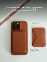 Внешний аккумулятор MagSafe MOFT Snap Battery Pack 3400Mah