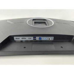 Монитор Irbis NobleView INV38UIDR