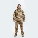 Демисезонный костюм виндстопер "Тигр" COMB