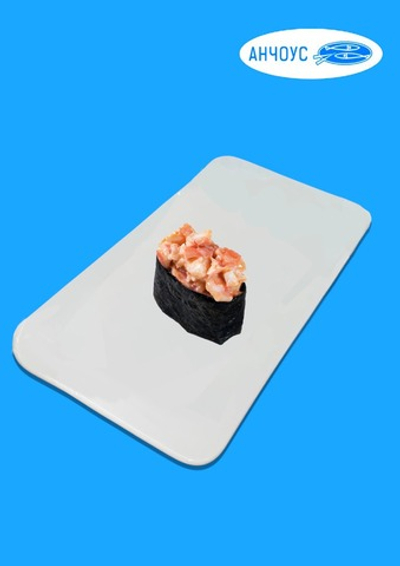 Спайси-суши с Угрем