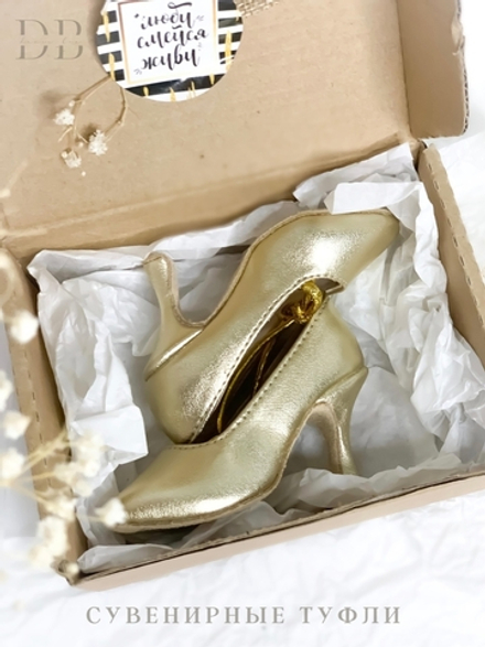 Подарочный сувенир для тренера / Брелок туфли / Бальные танцы / подарок учителю танцев