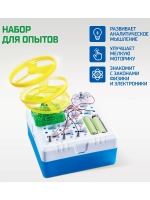 Набор для опытов Летающий диск