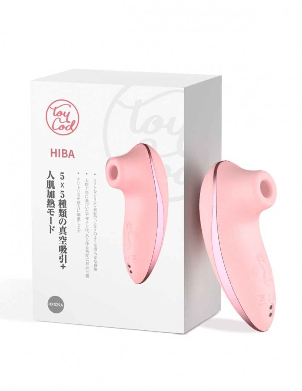 BeYourLover HIBA - Вакуумный стимулятор с функцией нагрева и управлением через приложение