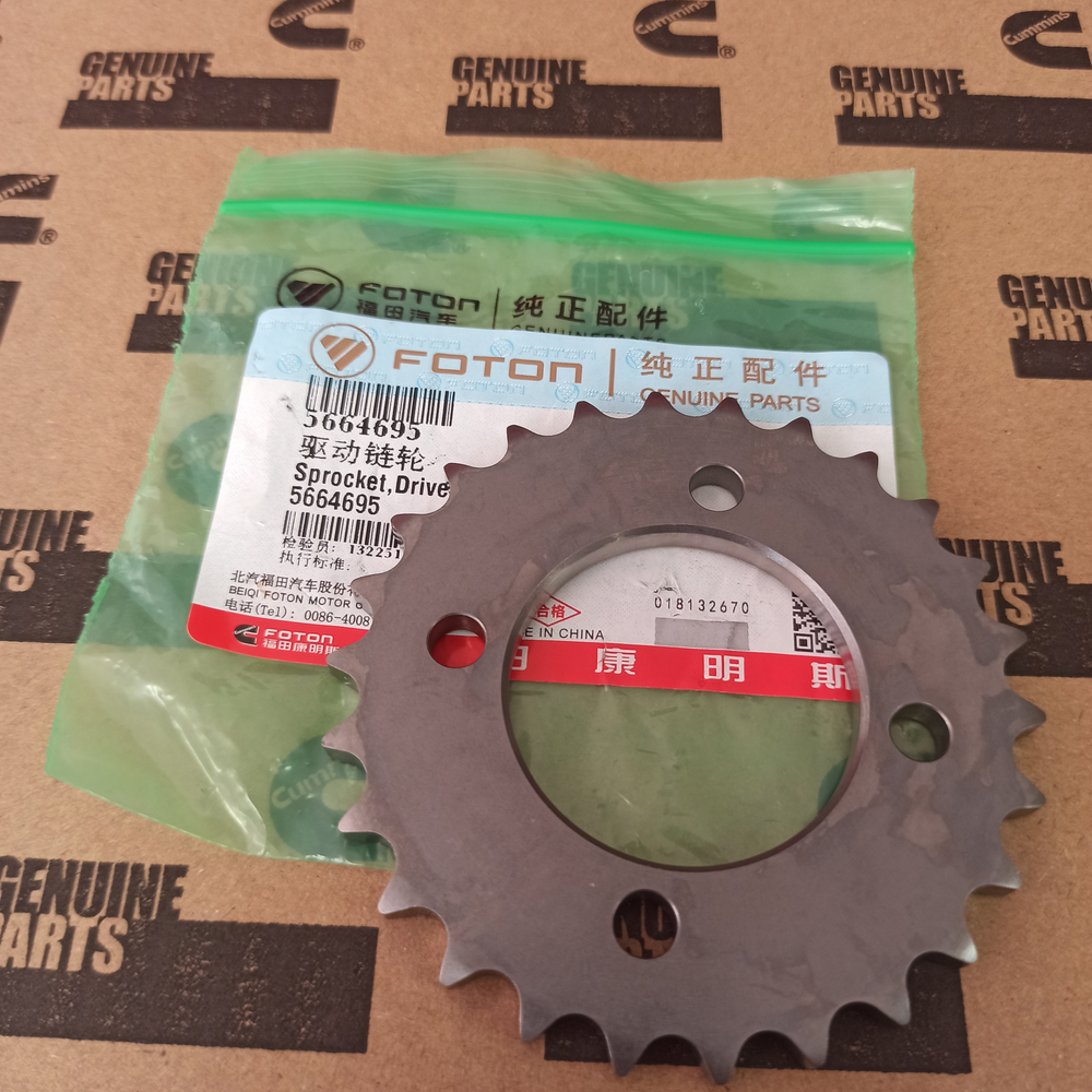 Звездочка к/в Е-3/Е-4/Е-5 Cummins isf 2.8