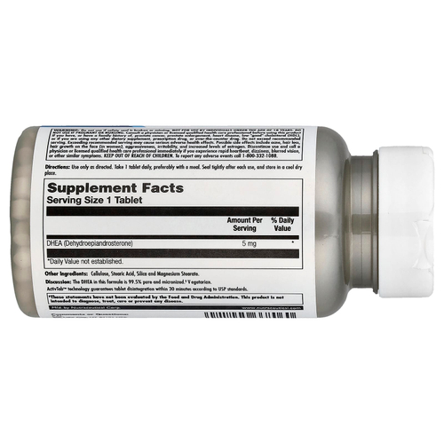 KAL, ДГЭА, 5 мг, 60 таблеток
