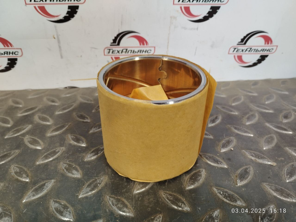 Втулка 331-1522