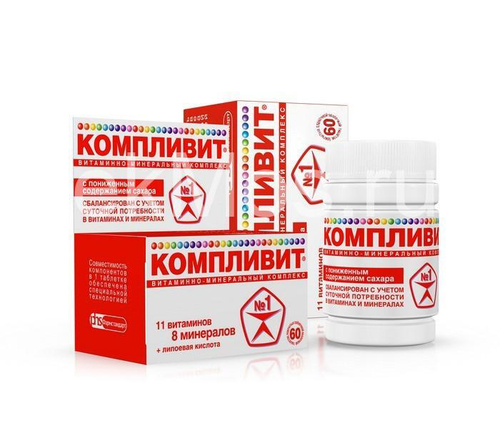 Компливит таблетки №30