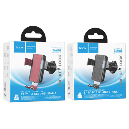 Держатель автомобильный Hoco H70 Gamble