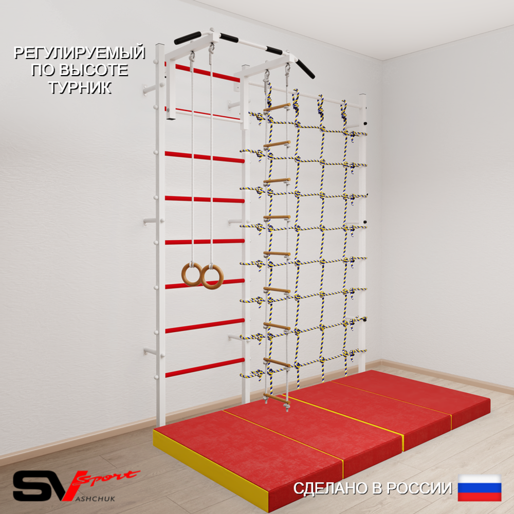 Шведская стенка Sv Sport усиленная 61740 (Турник стандарт/Кольца/Лестница/Мат 2м/Канатный лаз)