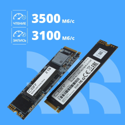 SSD диск CBR SSD-002TB-M.2-BS24b, Внутренний SSD-накопитель, серия "Base", 2048 GB, M.2 2280, PCIe 3.0 x4, NVMe 1.3, 3D TLC NAND, R/W speed up to 3500/3100 MB/s, TBW (TB) 1000, OEM