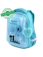 Ранец BRAUBERG PREMIUM, 2 отделения, с брелком, "Happy frien