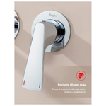 Смеситель для ванны встраиваемый Raglo R07.32, хром